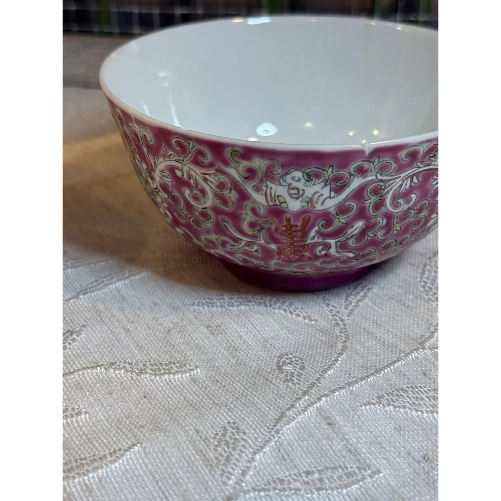 Vintage Pink Mun Shou Longevity Rice Bowls, 4.5